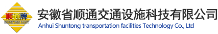 深圳市興嘉林電子科技有限公司-深圳市興嘉林電子科技有限公司